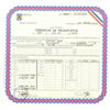 Certificat de producator, fata